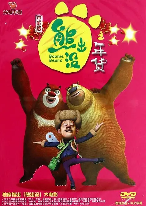 痴女在线