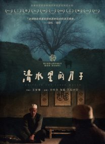 痴女在线