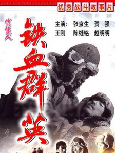 痴女在线